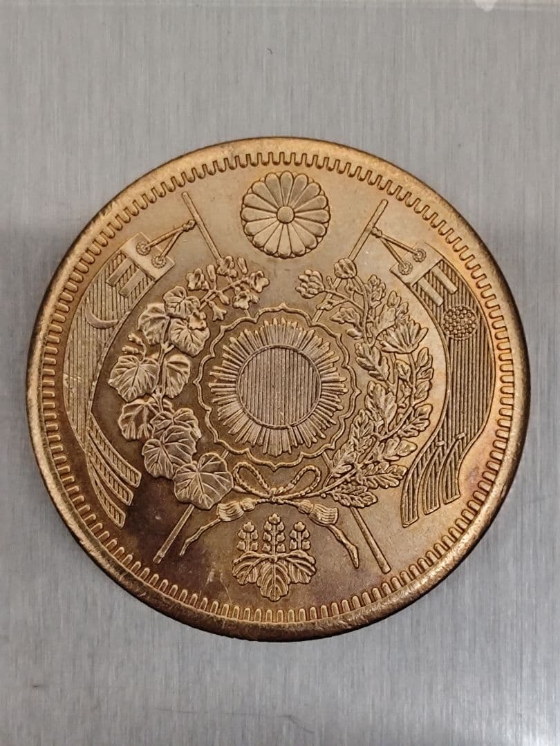 旧二十圓金貨