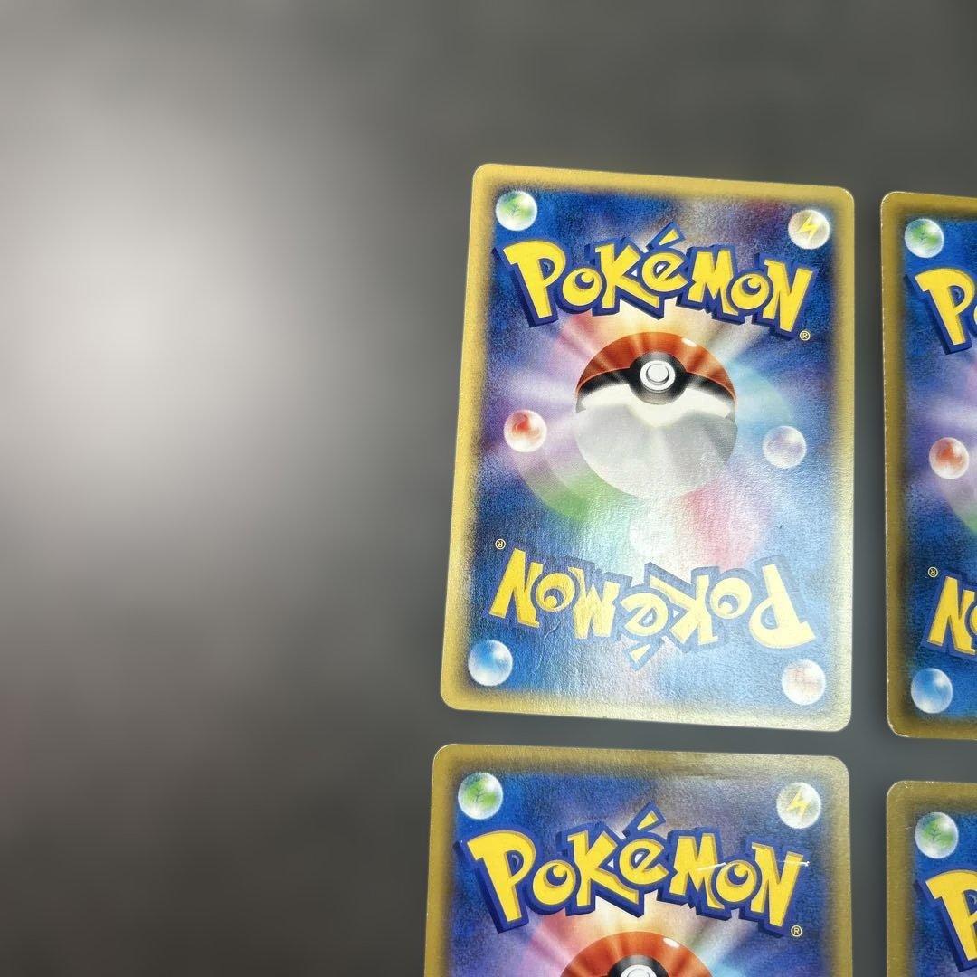 ポケモンカードまとめ売り　ピカチュウ＆ゼクロムGX hr カードe カビゴン