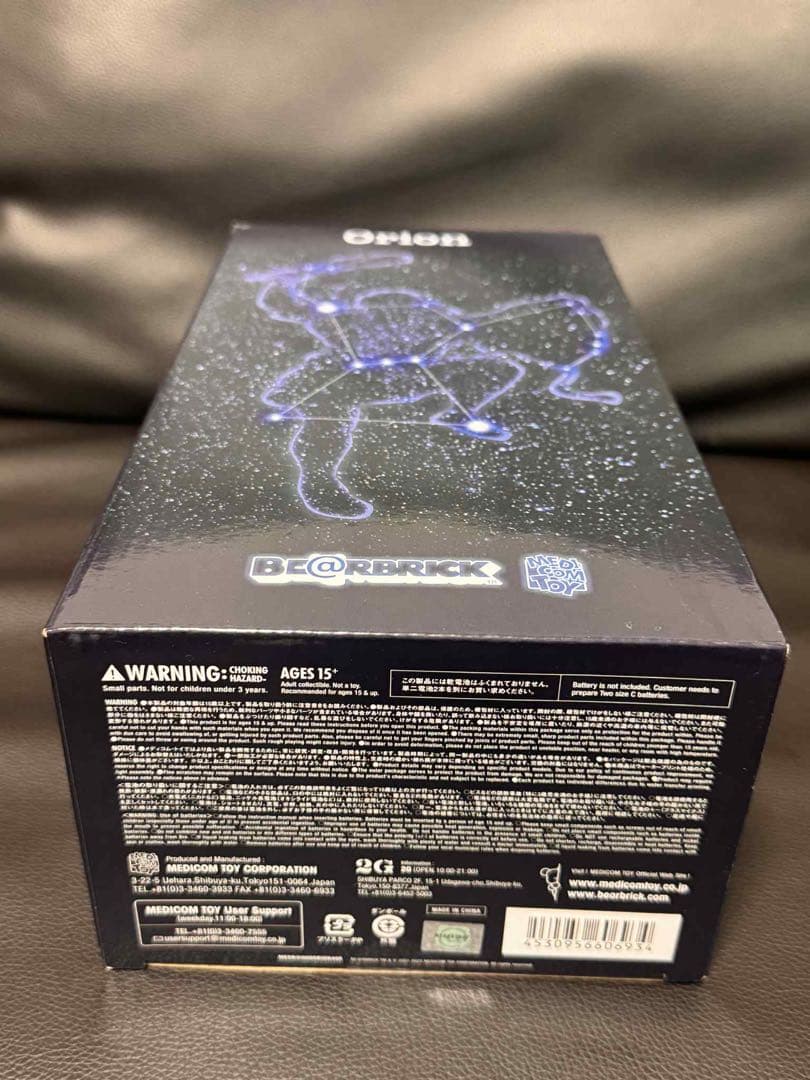 BE@RBRICK オリオン座 発光 400％
