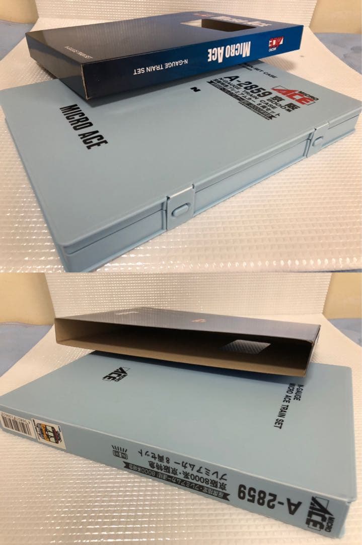 タイムセール★極美品★MA 京阪8000系 プレミアムカー8両セット★A2859