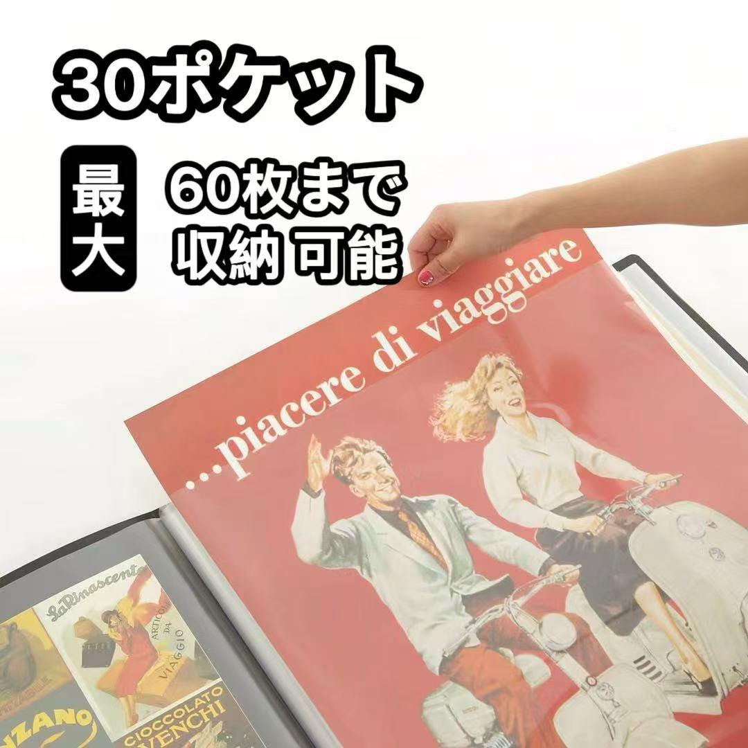 銀河様の専用