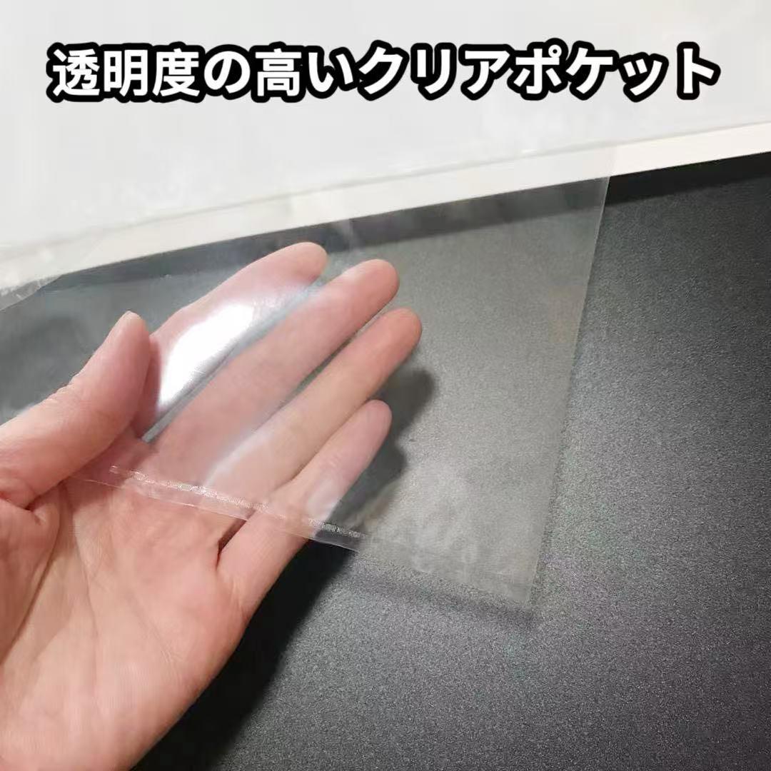 銀河様の専用