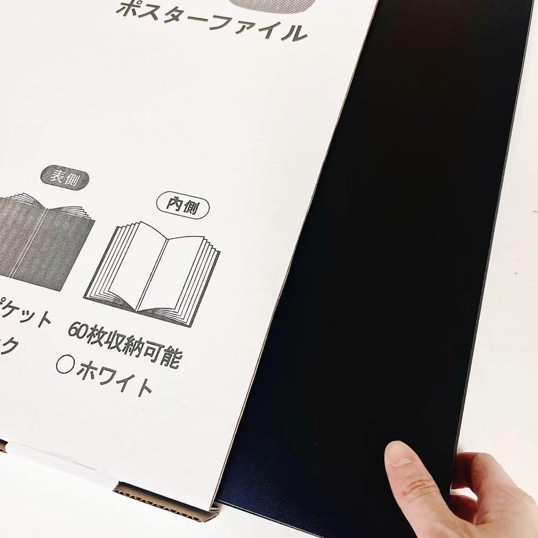銀河様の専用