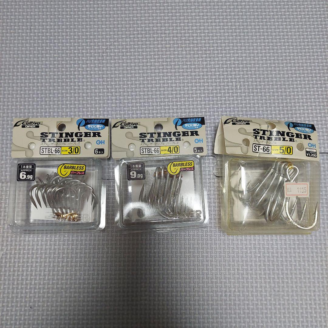 マグロ カーペンター ソウルズ他 トップウォーター ルアー 8個セット