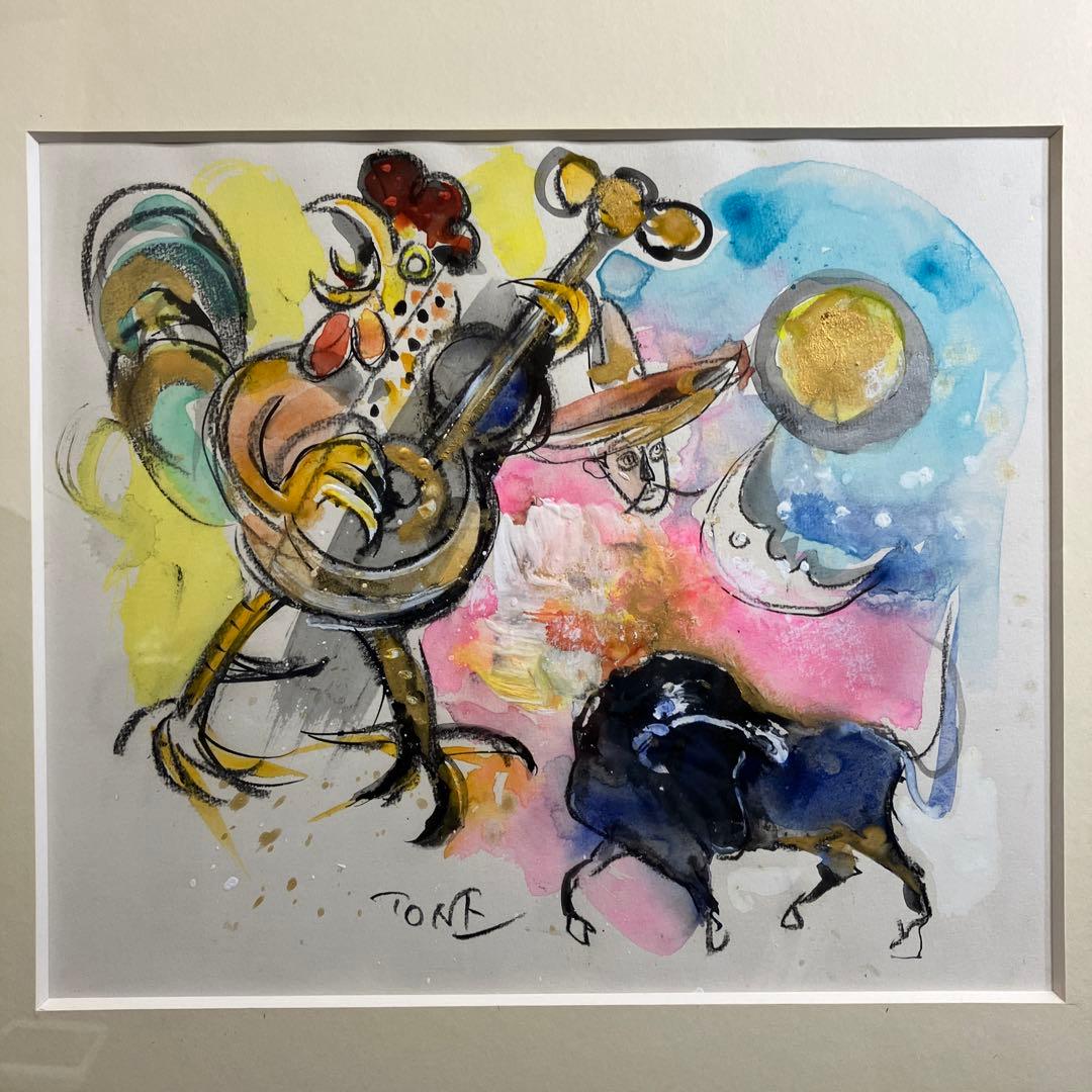 水彩画　利根山光人「VIVA MEXICO」