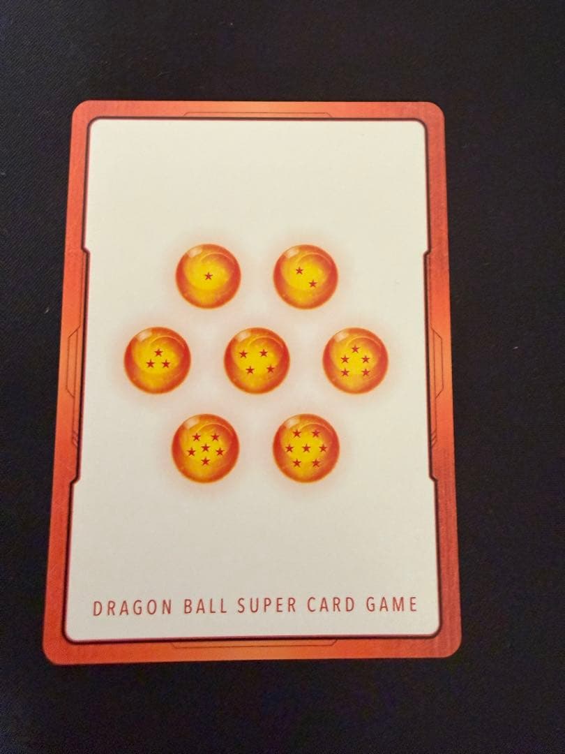 ドラゴンボール マンガブースター02 エナジーマーカー 42巻