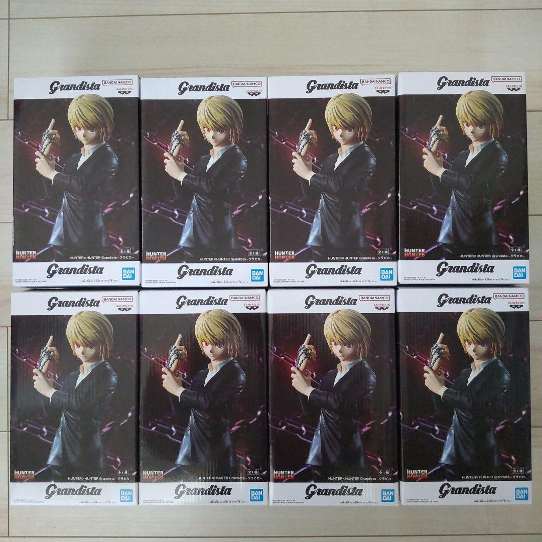 HUNTER✕HUNTER Grandista クラピカ フィギュア ②