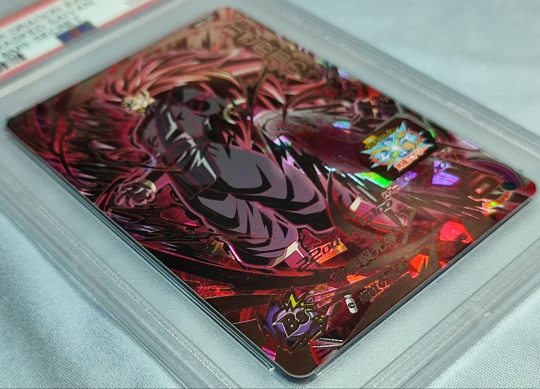 PSA10 SDBH 紅き仮面のサイヤ人 2連番