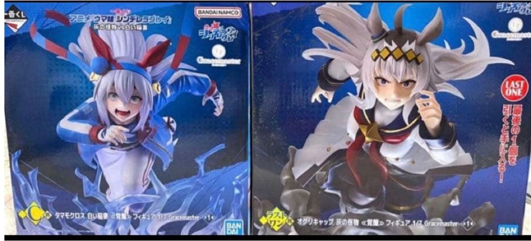 一番くじ ウマ娘 A賞 C賞 D賞 E賞 ラストワン賞　F賞G賞　12点セット