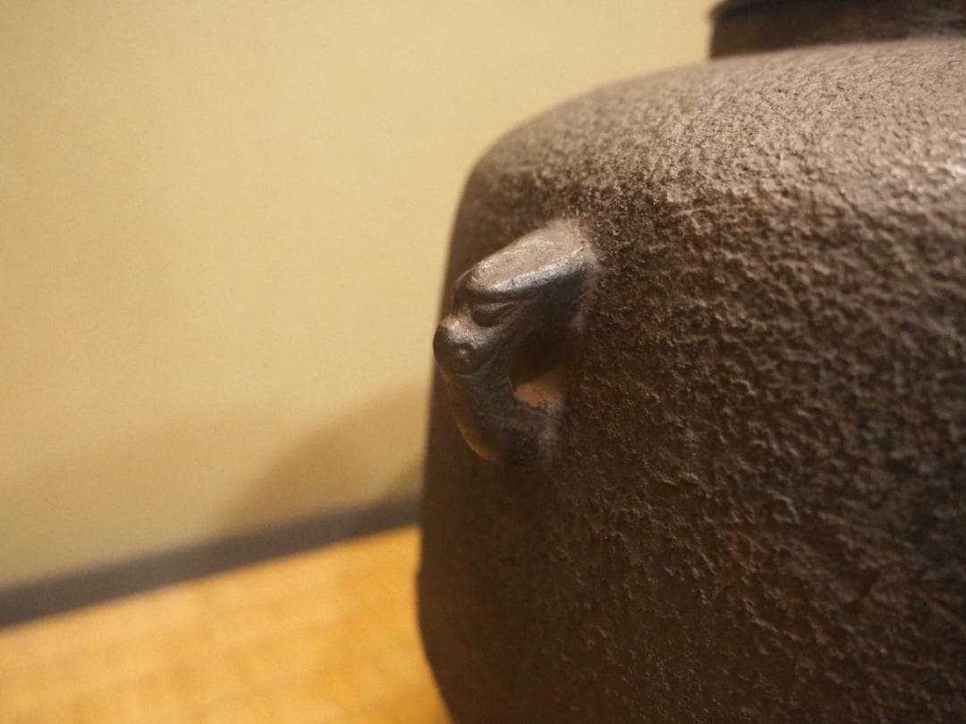 下間庄兵衛造『尻張釜』（極箱）