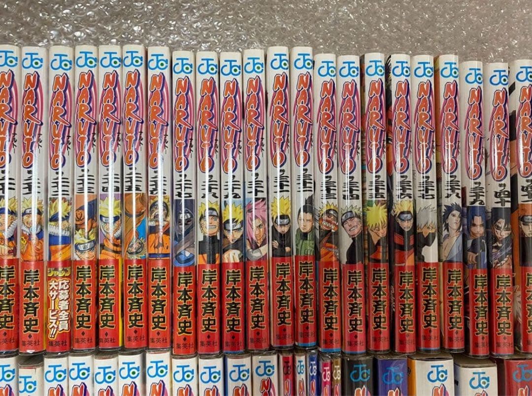 naruto 全巻　初版　帯付き　ジャンパラ ジャンコミ付き