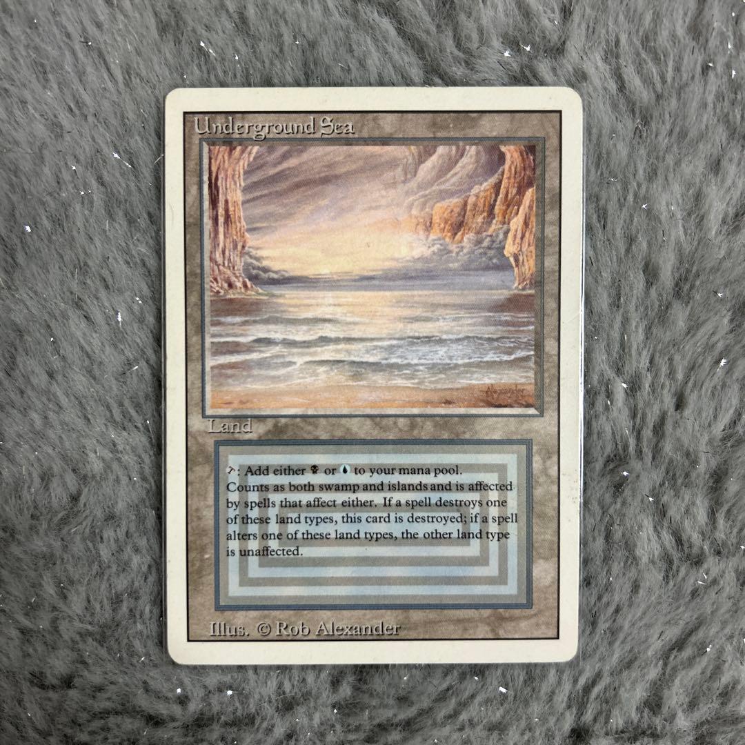 Underground Sea アンシー　マジック　MTG