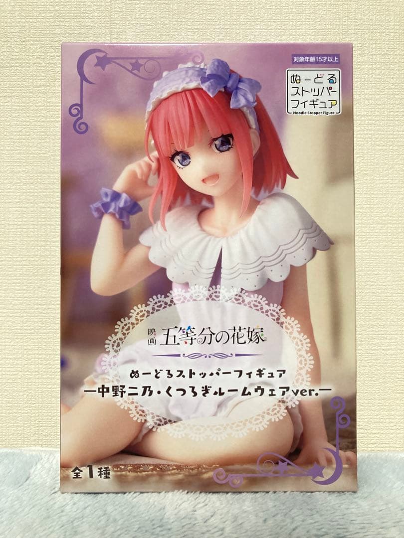 一番くじ　プライズ　五等分の花嫁　中野二乃　フィギュア　まとめ売り