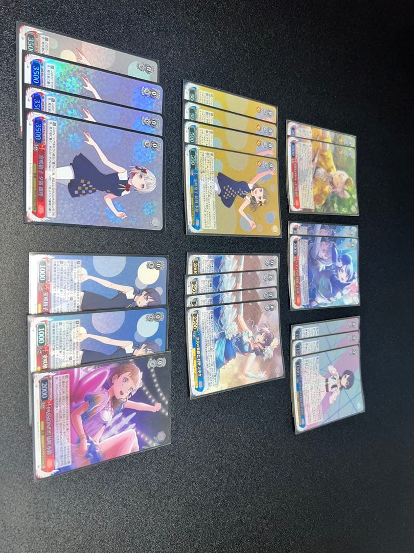 WS 蓮ノ空　スリーズブーケ ドルケストラ　パーツ　フルレア