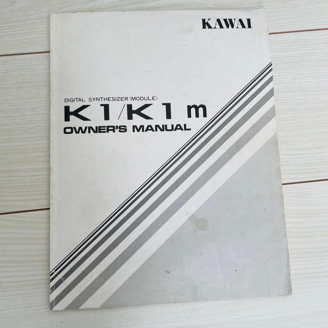 【音出し確認済み】　KAWAI K1 デジタル　シンセサイザー 　 カワイ