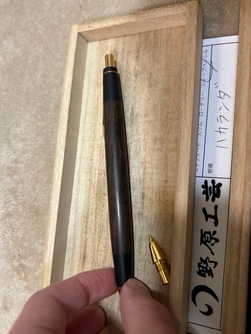 野原工芸 シャープペンまとめ売り