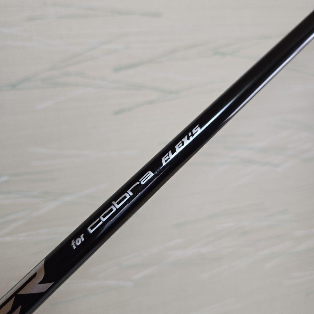【美品】cobra DS-ADAPT MAX 5W 18.5° 純正スピーダーS