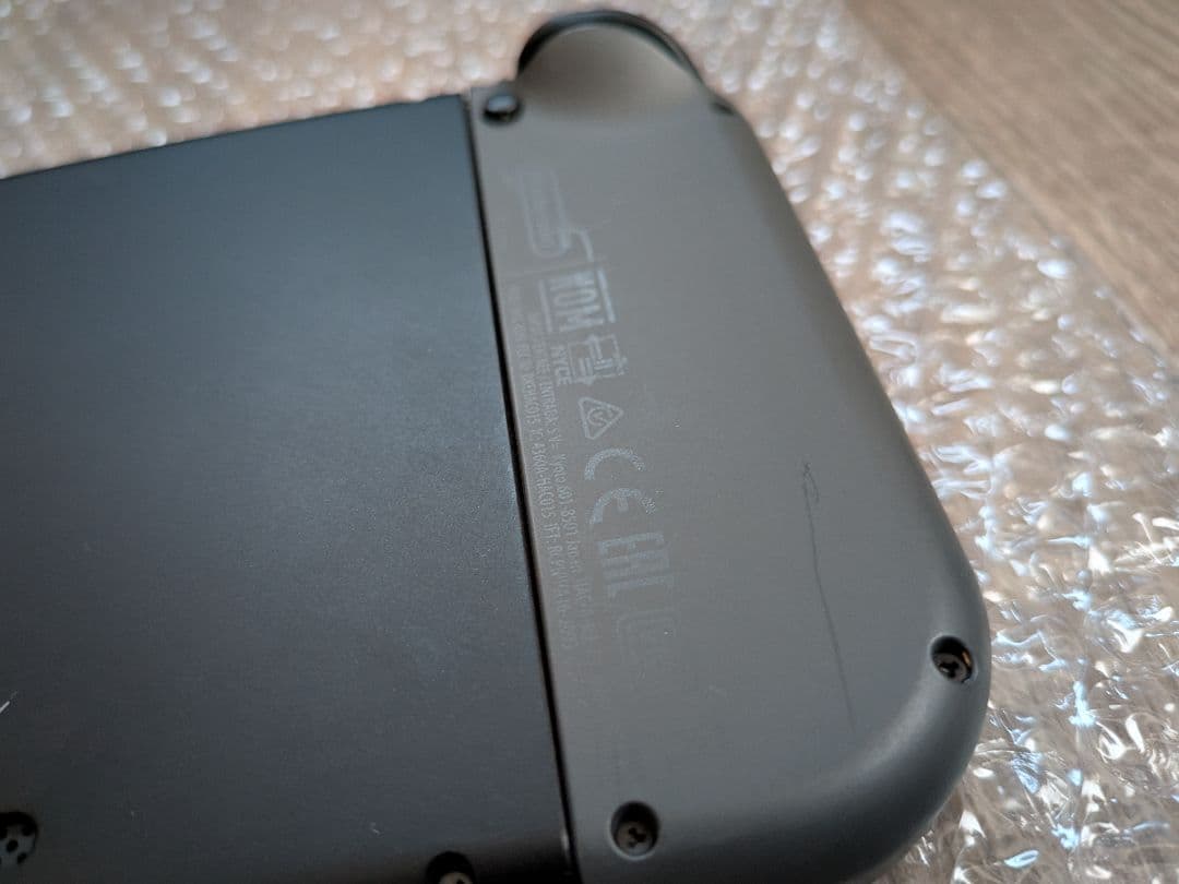 Nintendo Switch 本体 +スマブラSP+スプラトゥーン2+プロコン