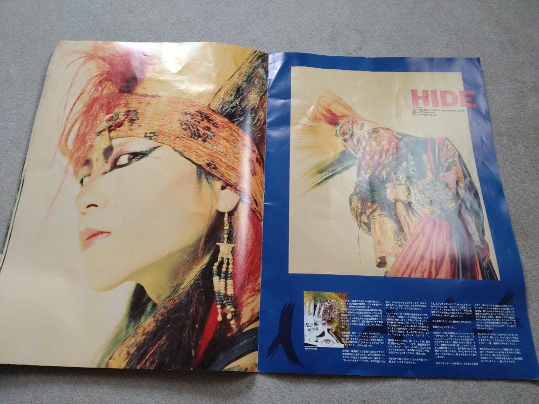 X JAPAN 　BLUE BLOOD TOURパンフレット