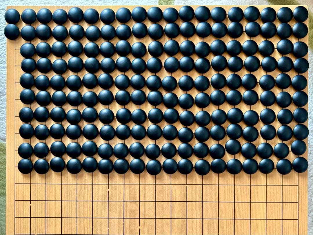 【美品】囲碁① 天然木 特大碁笥＋碁石(蛤・那智黒)35号・月 セット