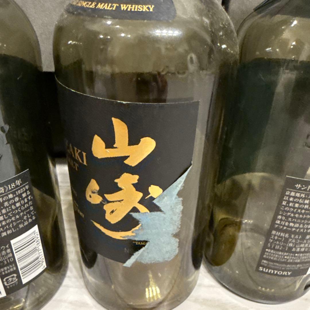 山崎18年　空瓶10本セット