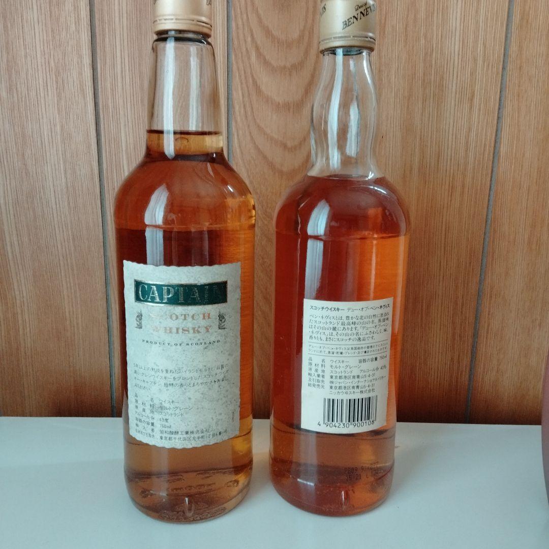 スコッチウイスキー 750ml & BENNEVIS リキュール
