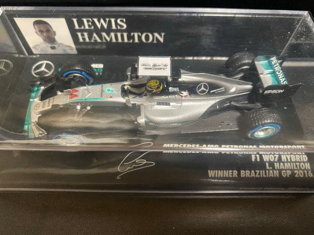 メルセデスAMGペトロナスW07ハイブリッド 2016 F1ルイス・ハミルトン