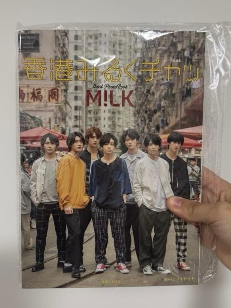 曽野舜太　まとめ売り