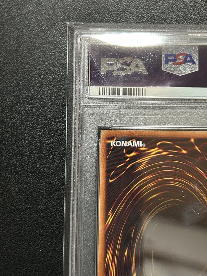 安心鑑定】PSA10 カオスソルジャー　20CP-JPT03 20th 遊戯王