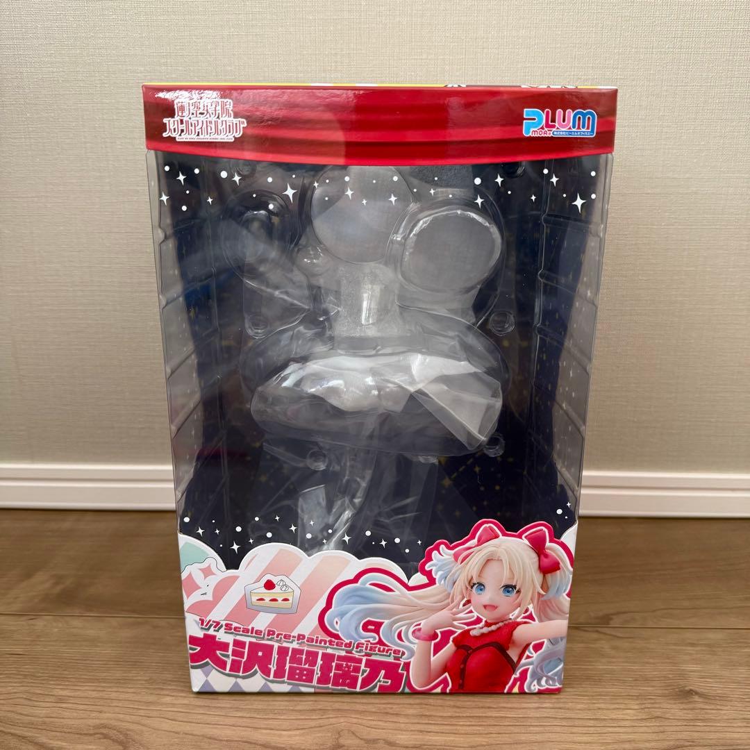 【通常版】PLUMフィギュア 1/7スケール／ラブライブ！蓮ノ空 大沢瑠璃乃