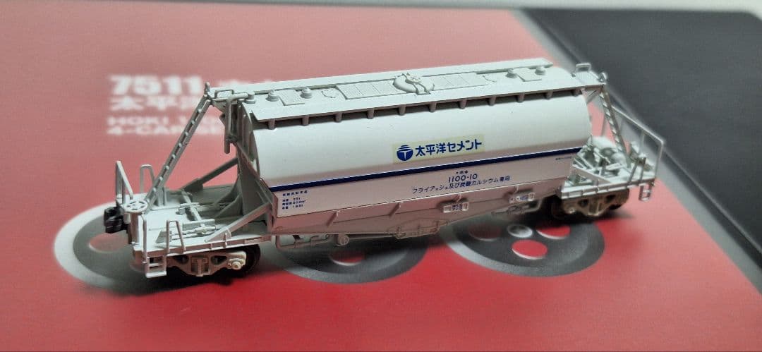 『新品未使用』ポポンデッタ 7511 ホキ1100 太平洋セメント4両セット②