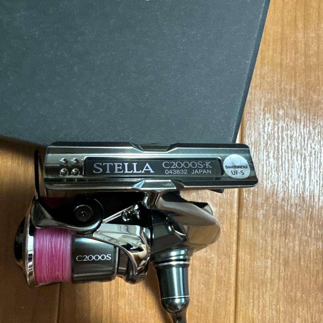 シマノ 22ステラC2000S 中古美品