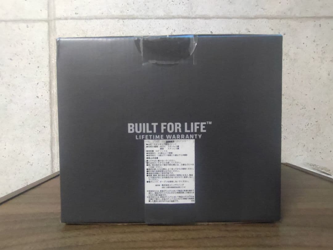 スタンレー　タンブラー　473ml 4個セット