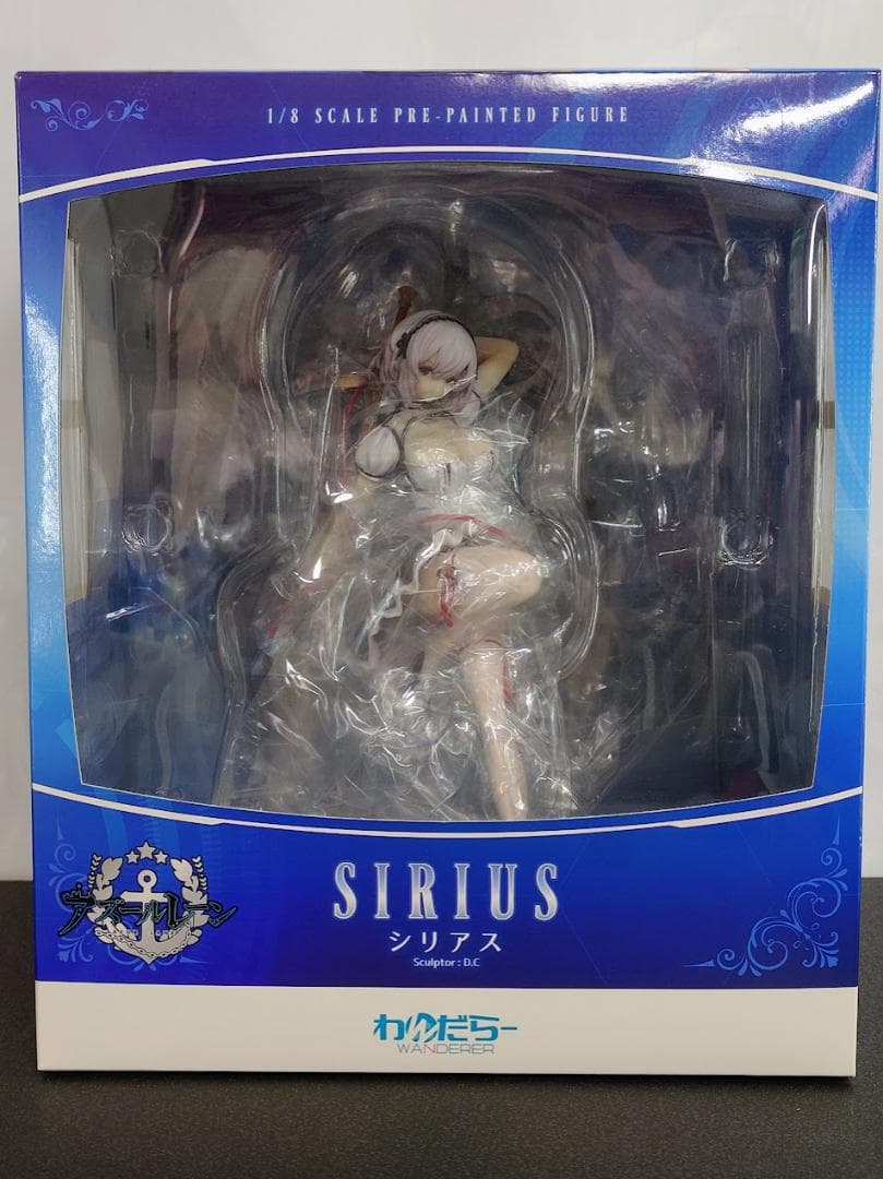 アズールレーン シリアス 1/8 完成品フィギュア[わんだらー]