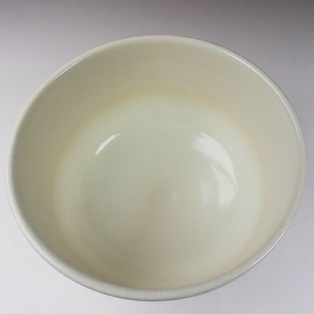 Ｔ３１４　茶碗　『御題　草』『平安　手塚桐鳳』　共箱　抹茶碗　茶道具