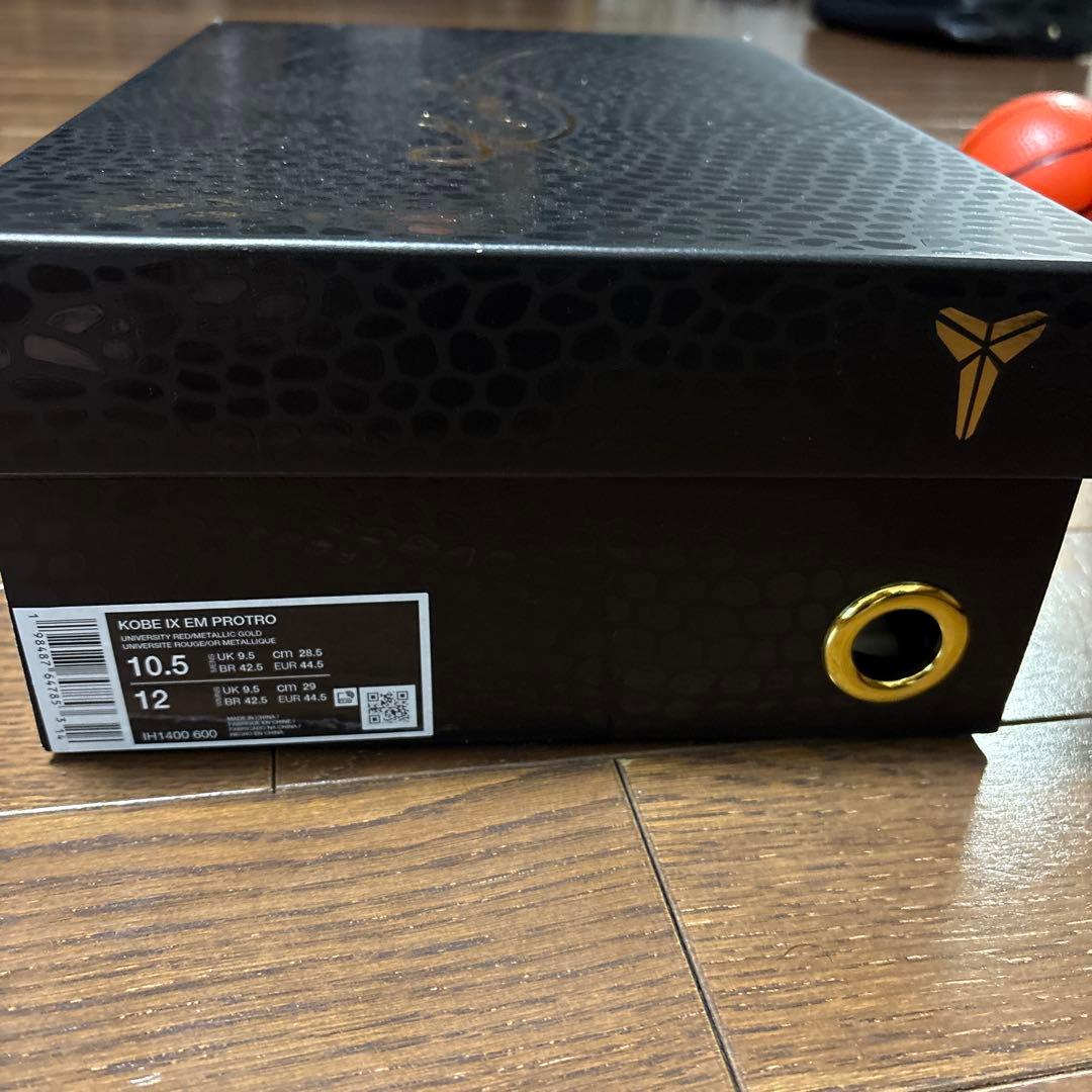コービー9美品