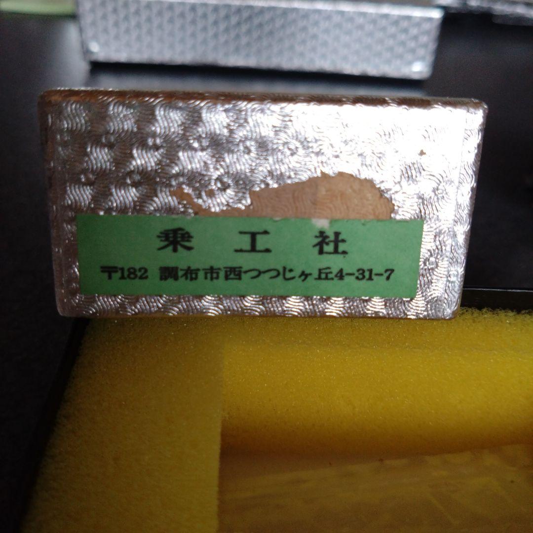 JOE WORKS 梅鉢型単端