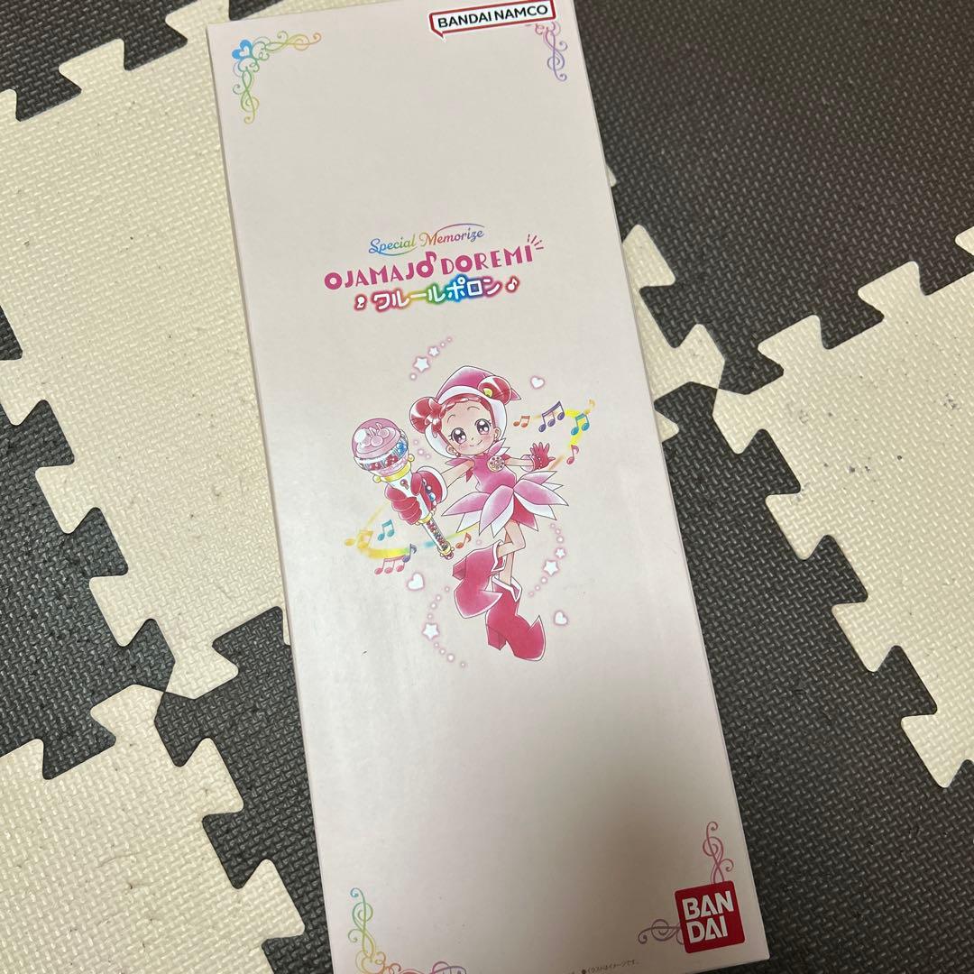 おジャ魔女どれみ クルールポロン