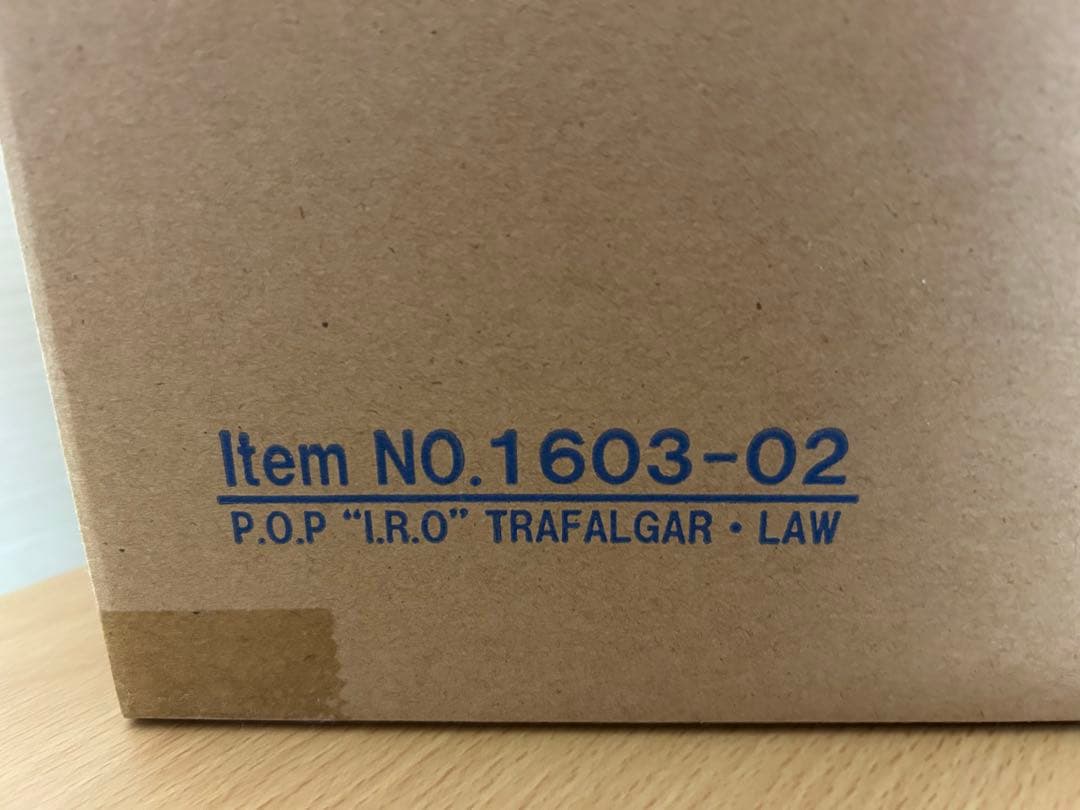 POP【新品】未開封　非公認　I.R.O トラファルガー・ロー