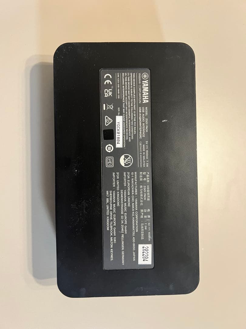 コムギ YAMAHA ZG01 USBオーディオインターフェース