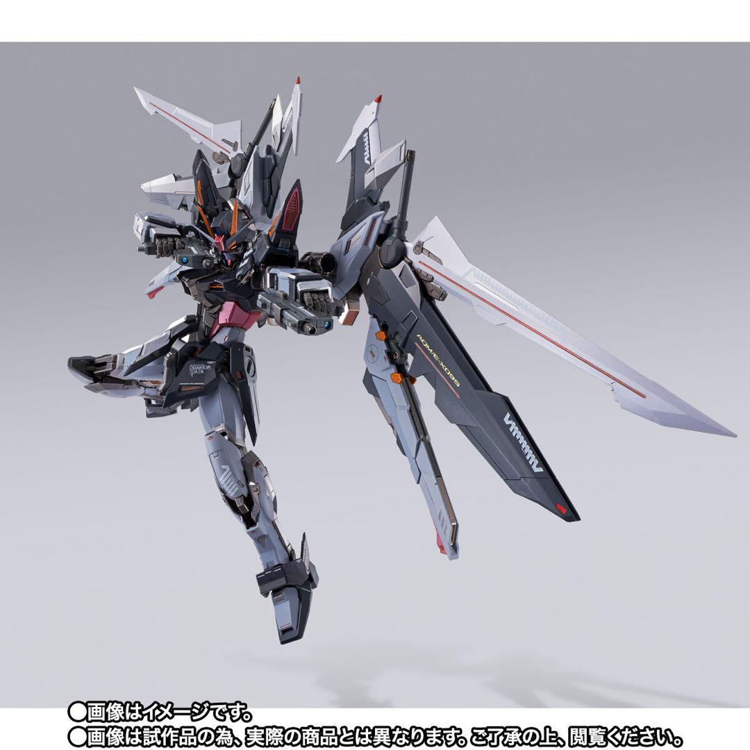 【輸送箱未開封】L BUILD ストライクノワールガンダム