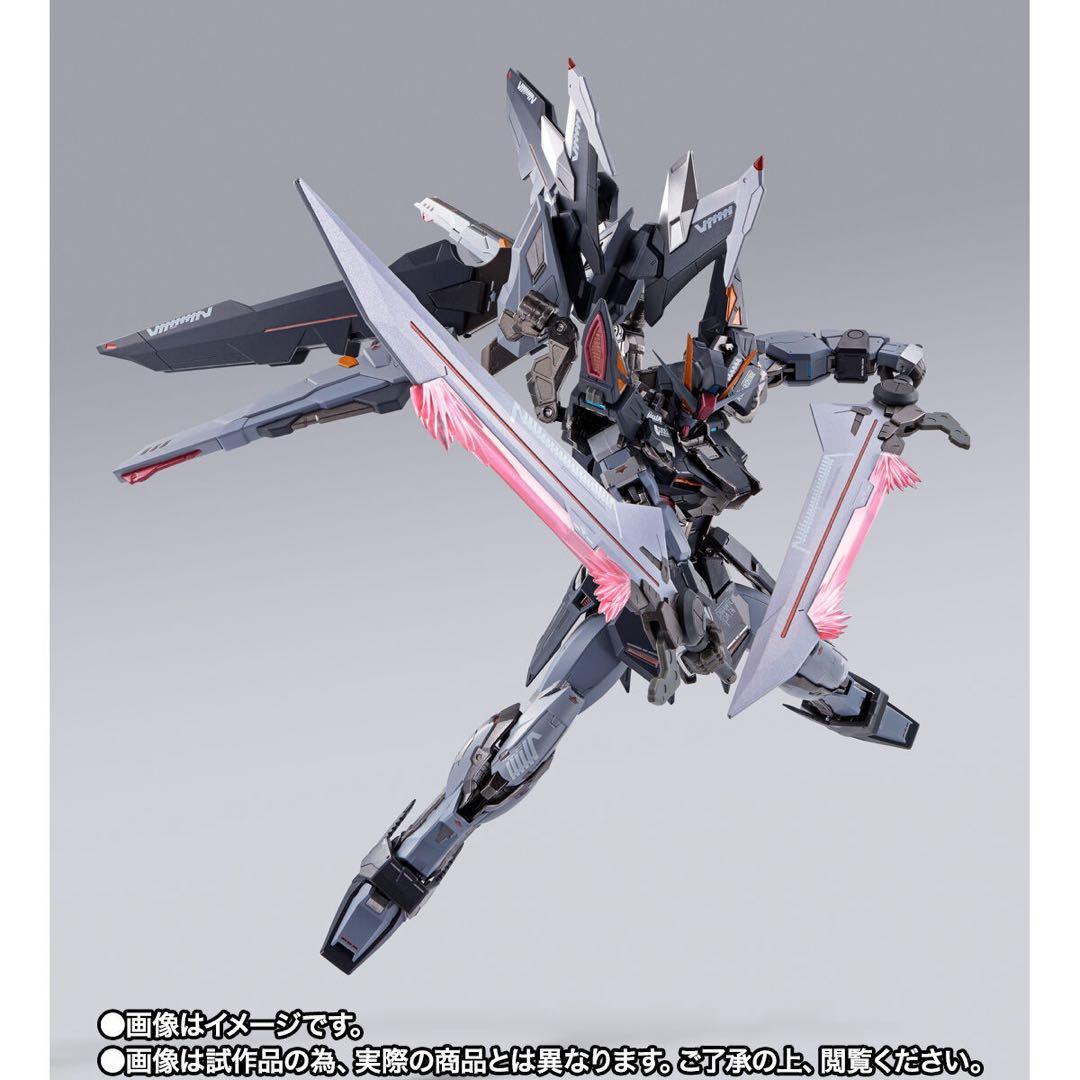 【輸送箱未開封】L BUILD ストライクノワールガンダム