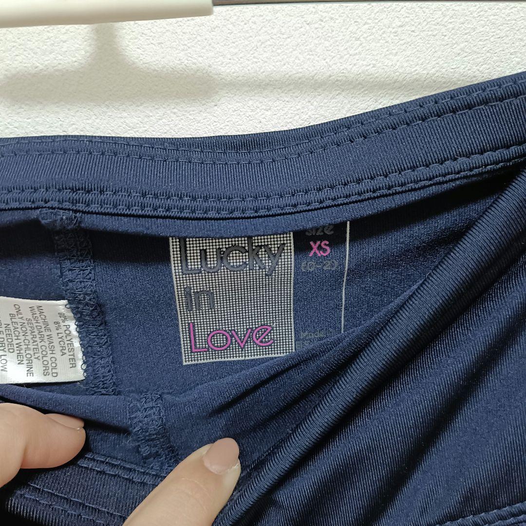 ☆上下セット☆Lucky in Love フリル付きスカート×ルコックトレーナー