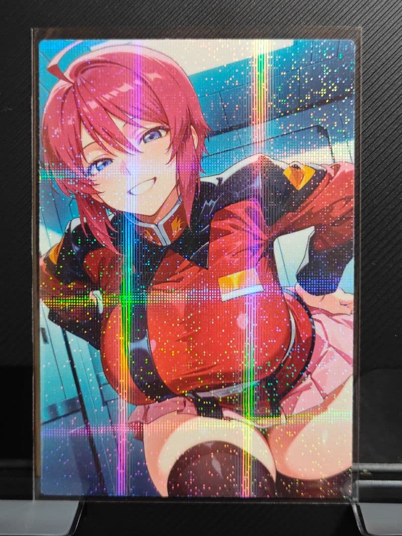 せいやです