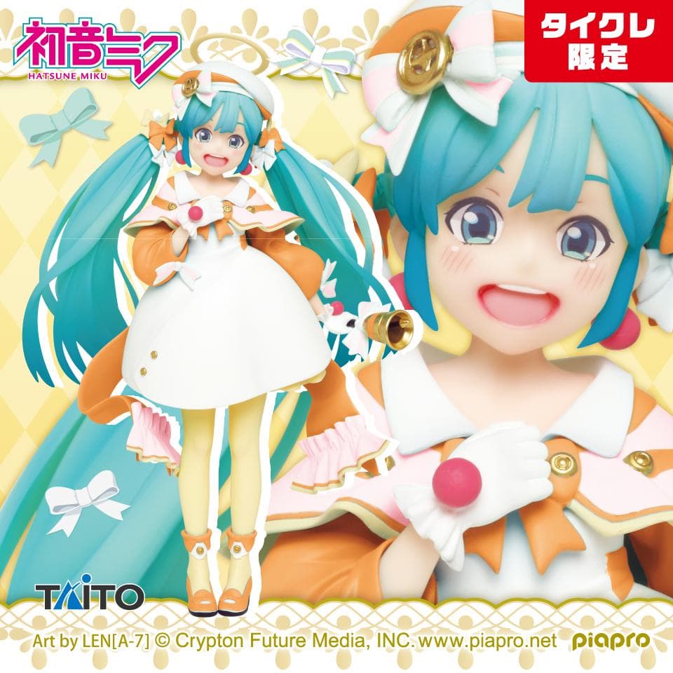 【タイクレ限定】初音ミク 17個セット まとめ売り　フィギュア