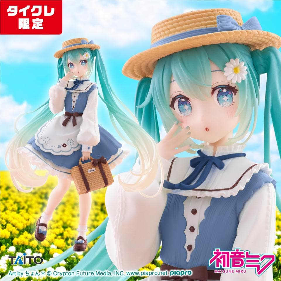 【タイクレ限定】初音ミク 17個セット まとめ売り　フィギュア