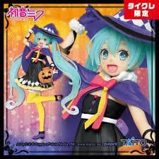 【タイクレ限定】初音ミク 17個セット まとめ売り　フィギュア