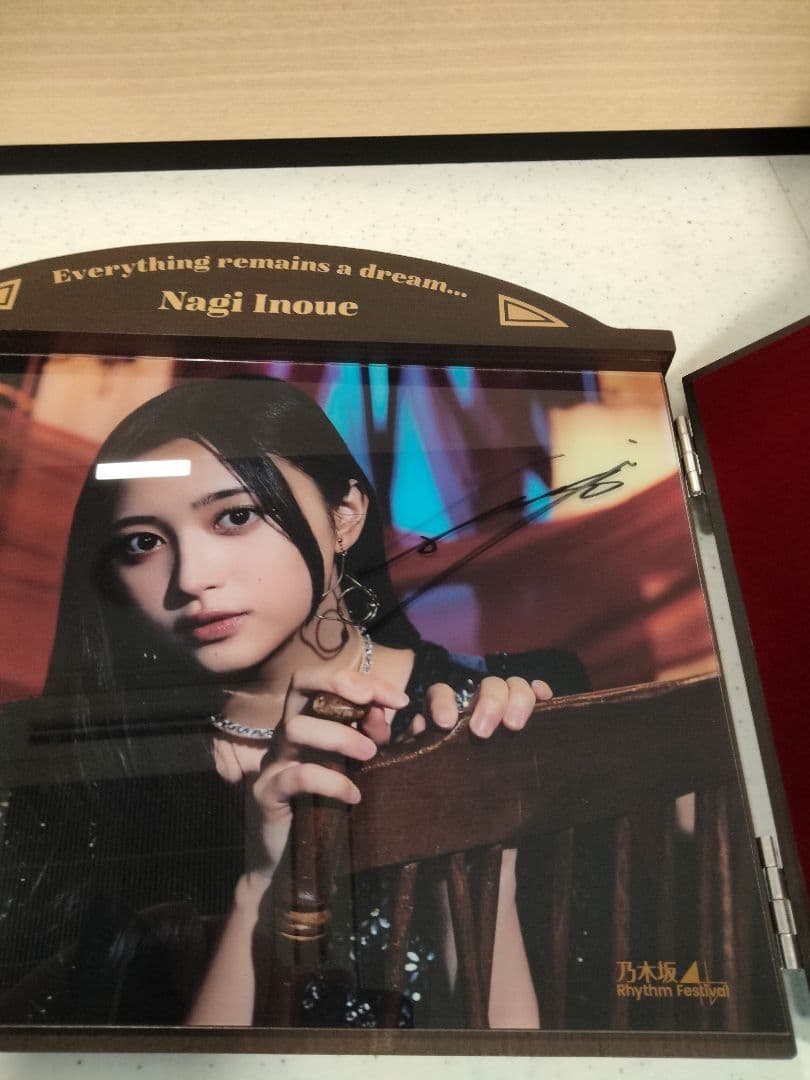 乃木フェス　井上和　直筆サイン入りアンティークフォトスタンド