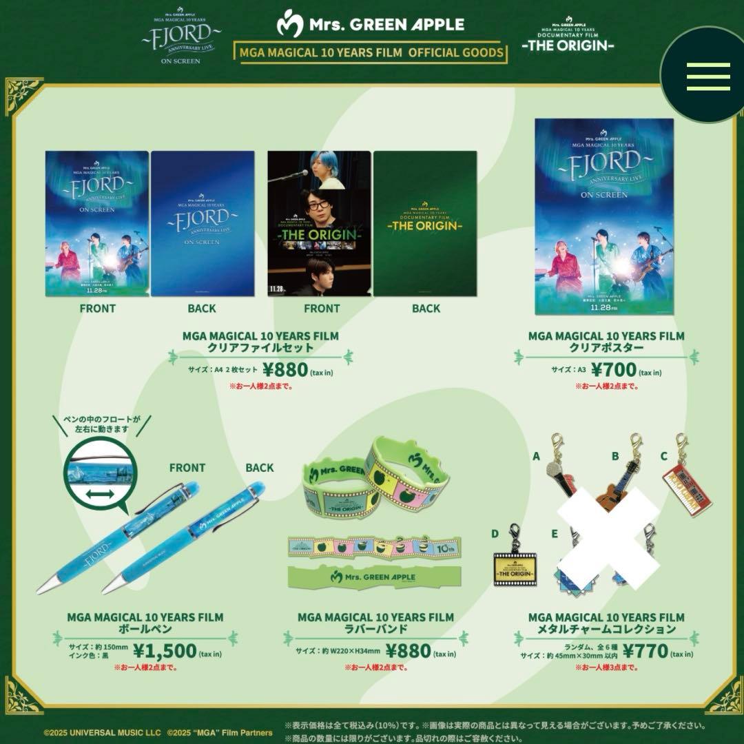 【新品】FJORD Mrs. GREEN APPLE グッズセット