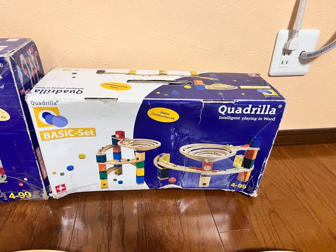 ボーネルンド クアドリラ ツイスト&レール ベーシックセット